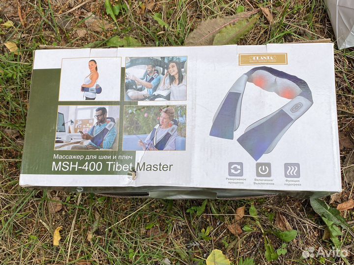 Массажер для шеи и плеч Planta