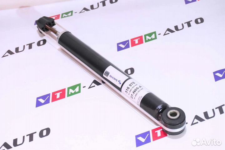 Амортизатор передний LADA Vesta