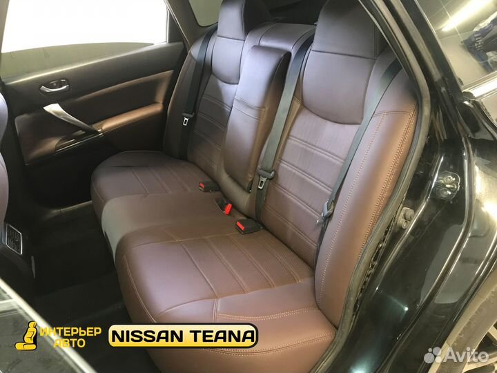 Авточехлы с полным подшивом на Ниссан Тиана