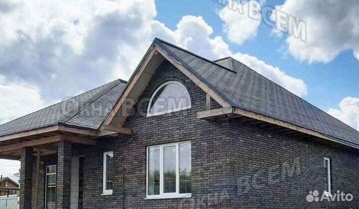 Пластиковые окна на заказ