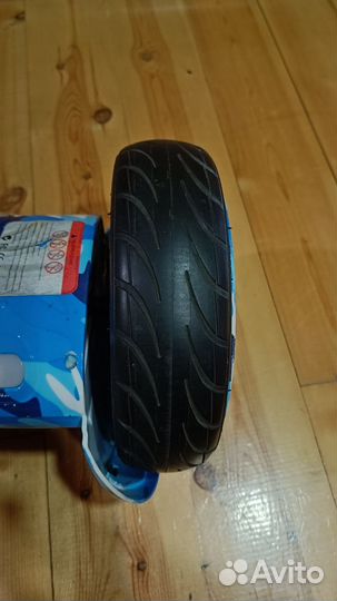 Гироскутер