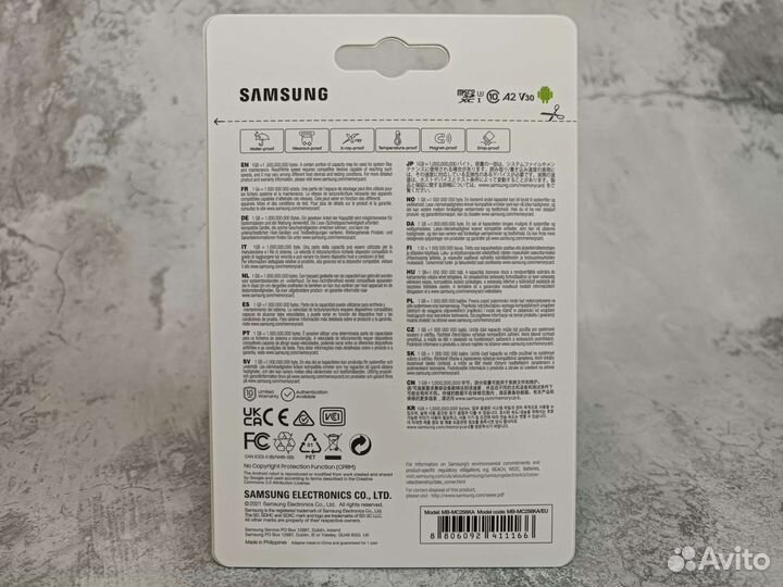 Samsung Evo Plus 256gb Microsd. Go.Pro. DJI Camera