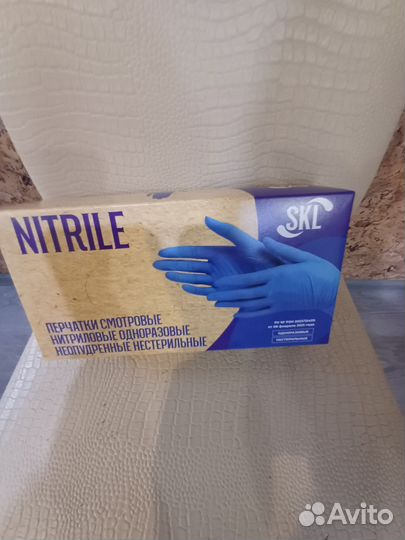 Перчатки медицинские нитриловые