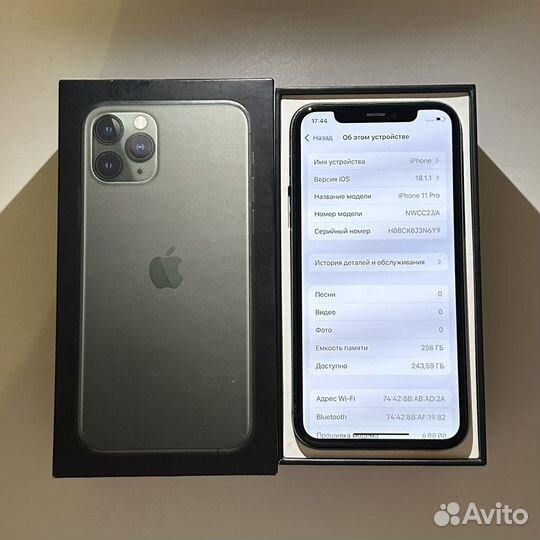 iPhone 11 Pro, 256 ГБ
