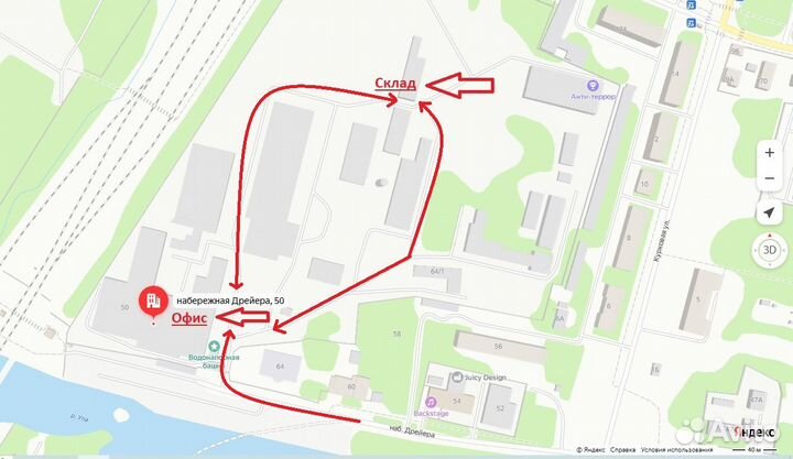 Поликарбонат оптом и в розницу. Завод Кин-Пласт