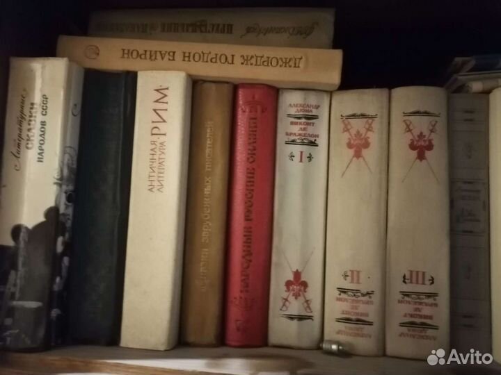Книги по 25 бу