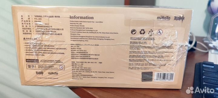 Фигурки рандомки Genshin impact