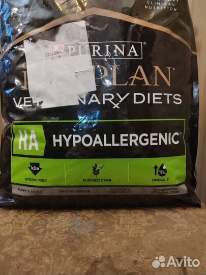 Сухой корм для собак проплан