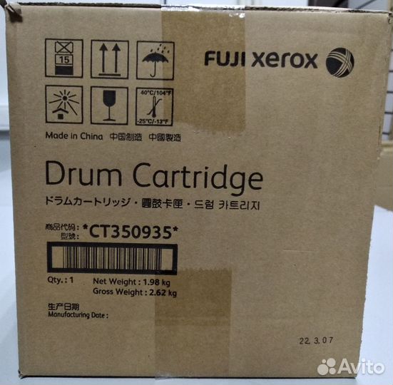 Оригинальный фотобарабан Xerox D95, D110