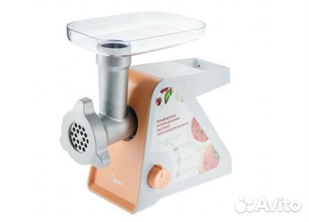 Мясорубка новая