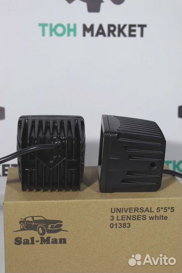 Универсальные LED птф 50w Sal-man