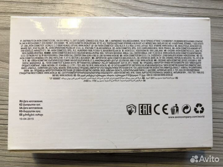 Электрическая пилка для ног