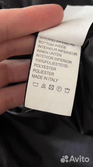 Курта зимняя женская