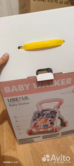 Baby walker