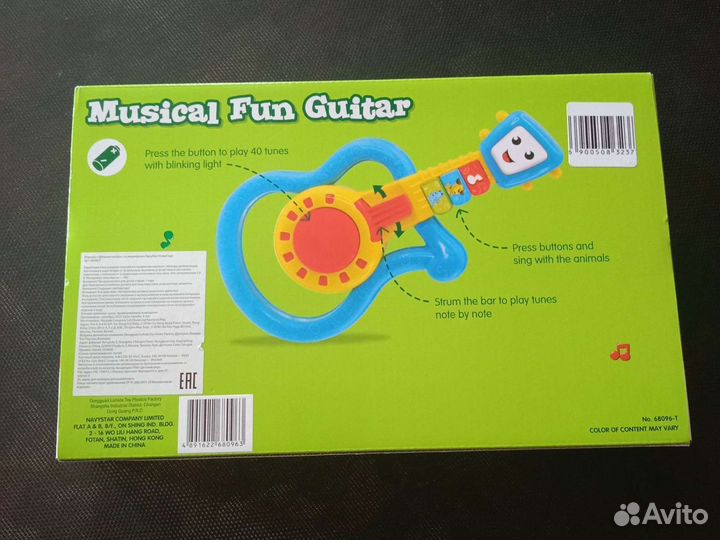 Игрушка Забавная гитара