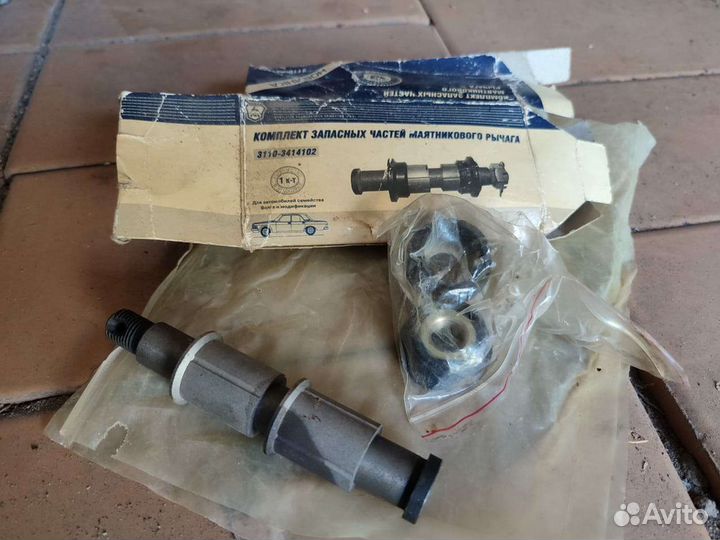 Запчасти газ 2410-31105 (волга). ГАЗЕЛЬ