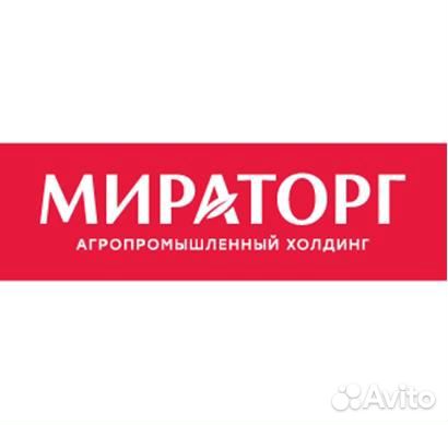 Приемосдатчик