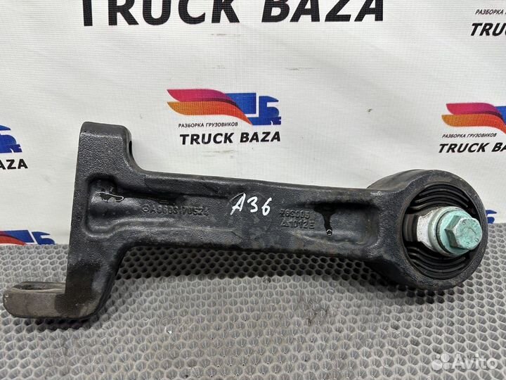 9603170524 Кронштейн крепления торсиона правый