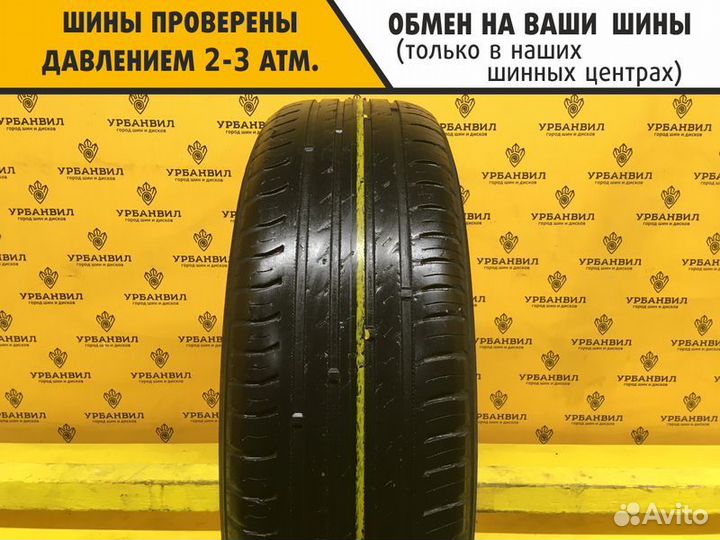 Nokian Tyres Nordman SX2 185/60 R15 88T