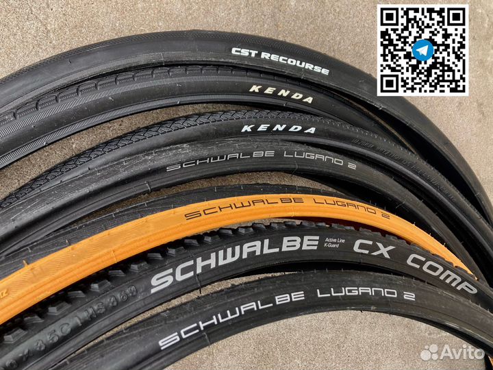 Покрышки шины резина Kenda Schwalbe CST fix