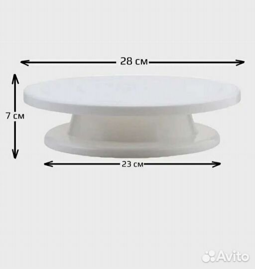 Поворотный столик для торта