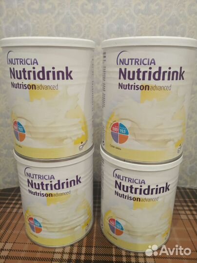 Банки из под смеси