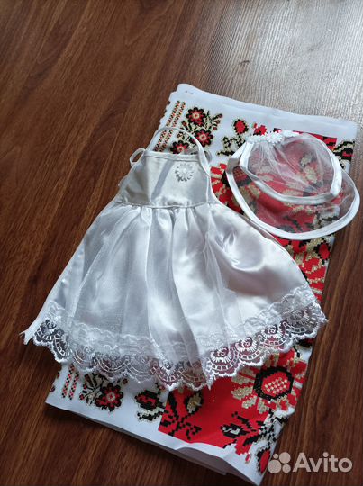 Рушник свадебный 