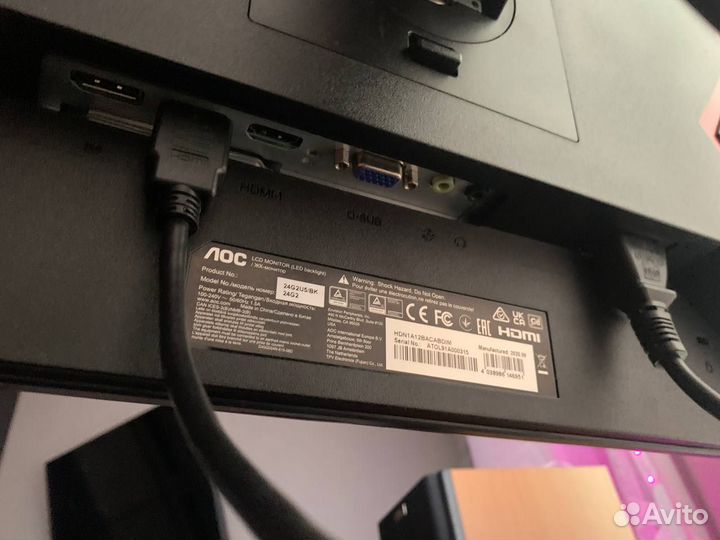 Монитор AOC 24G2U5