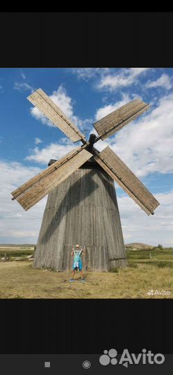 Тур в Древний Аркаим