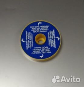 Фильтр пылесоса dyson 802435 зам. 907676-01