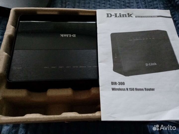 Вай фай роутер