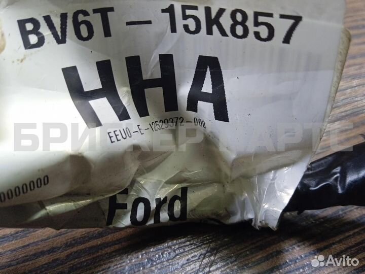 Проводка (коса) салона Форд Фокус 3