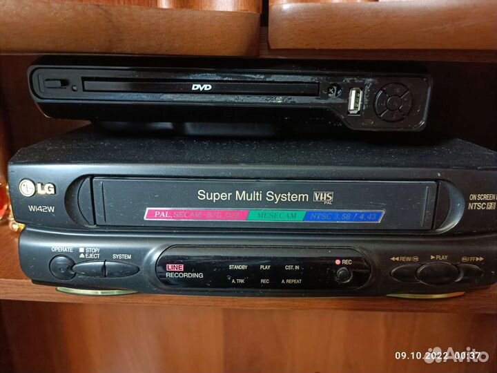 Телевизор бу исправлен