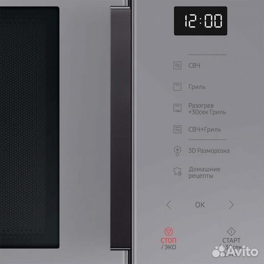 Микроволновая печь Samsung MG30T5018AG