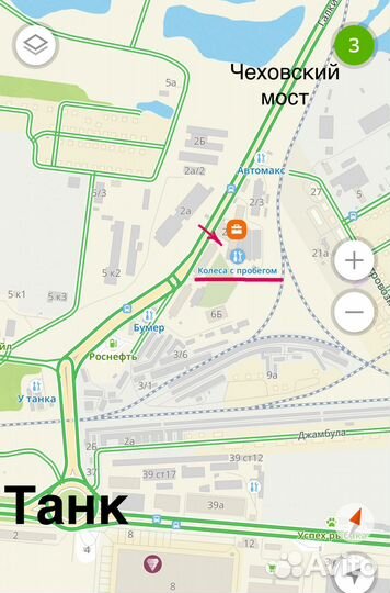 Sava Eskimo Stud 185/60 R15