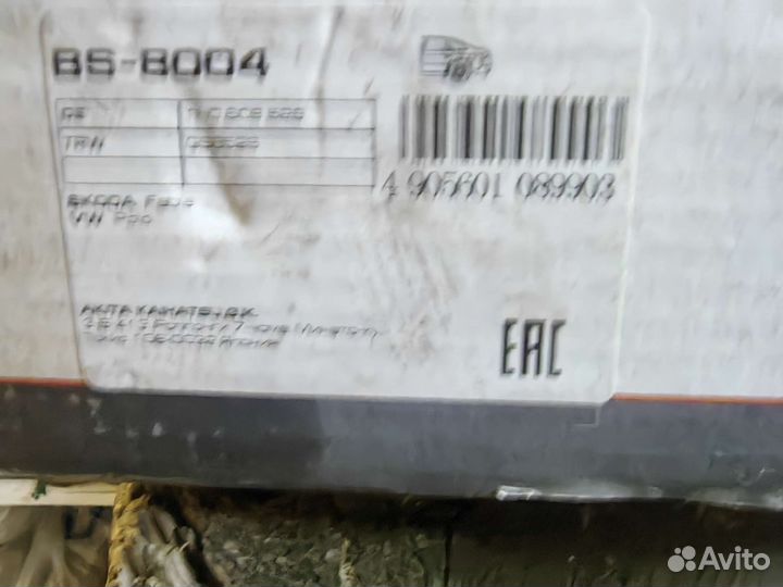 Колодки тормозные задние Фольксваген polo