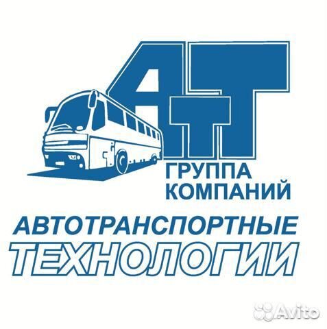 Водитель автобуса (53+1 п/м) категории Д/D