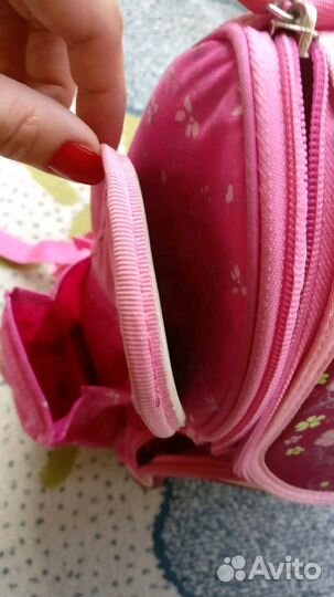 Рюкзак школьный 1 класс начальная школа