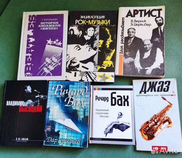 Музыка, кино, телевидение