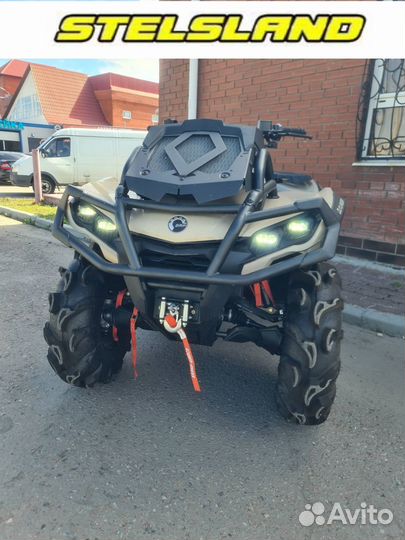 Квадроцикл BRP outlander XMR 650