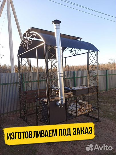 Мангал беседка