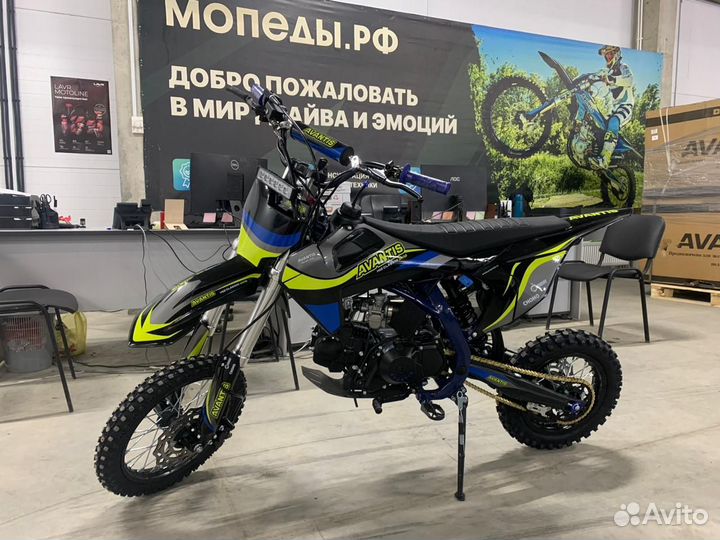 Питбайк Avantis H12-E Classic 14/12