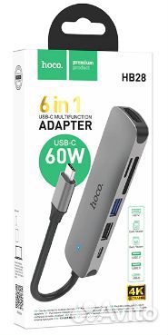 Кабель-переходник Hoco HB28