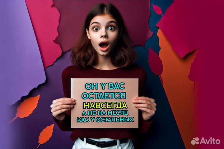 Вечный chatgpt Turbo 4 + Dalle 3