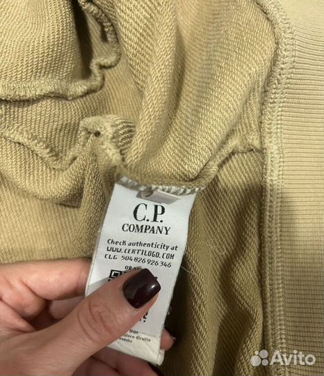 Cp company зип худи