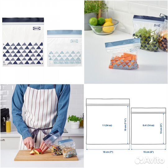 Пакеты istad IKEA все варианты