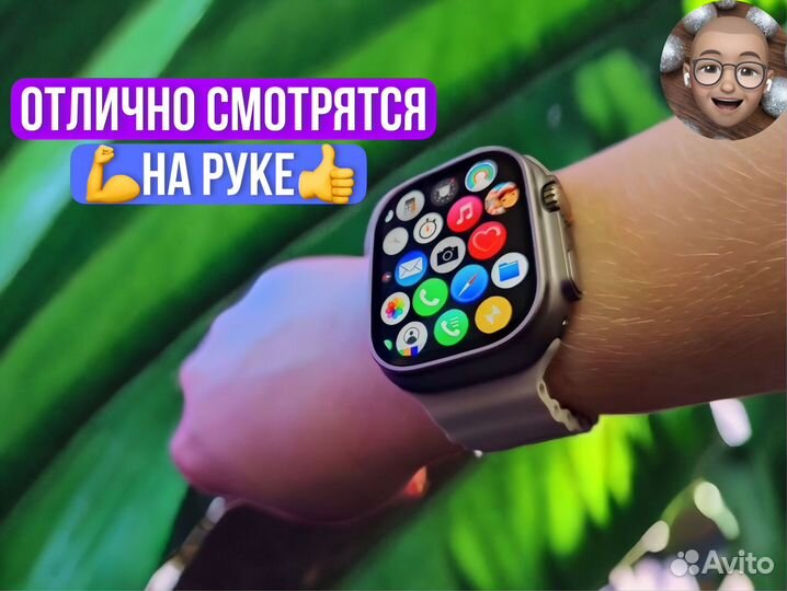 Apple Watch Ultra (Камера + Android)