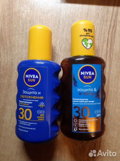 Крема от и после загара, солнцезащитные 30spf, бу