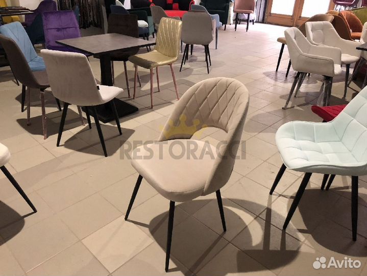 Стул дизайнерский