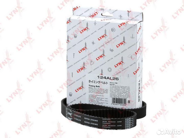 Lynxauto 124AL26 Ремень грм